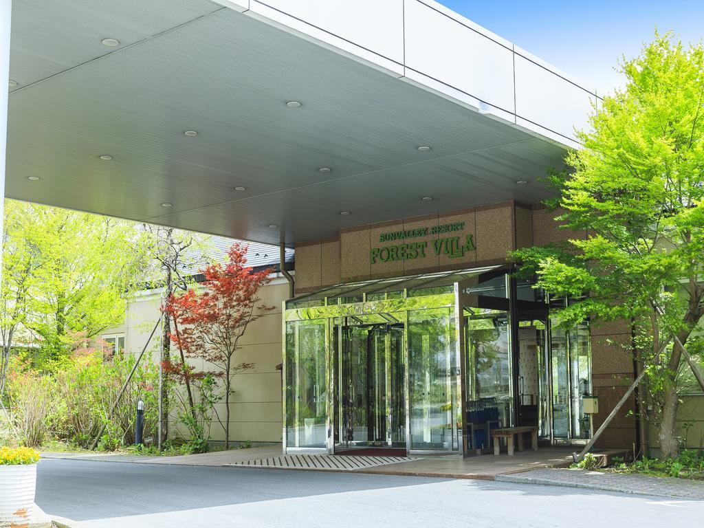 Hotel Sunvalley Nasu Bagian luar foto